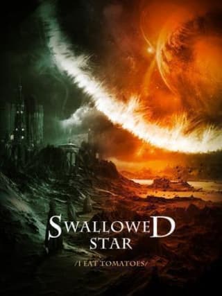 Cover for Swallowed Star